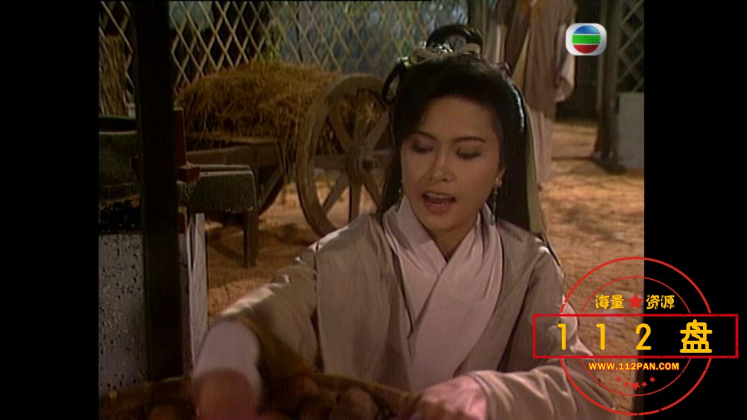 奇幻人世间下载