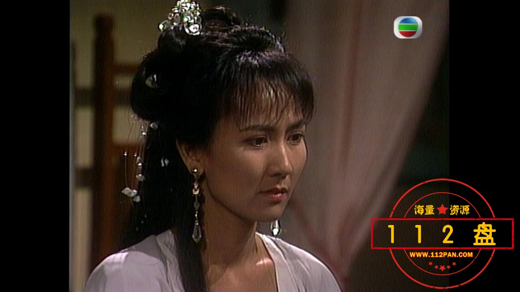 奇幻人世间百度云资源