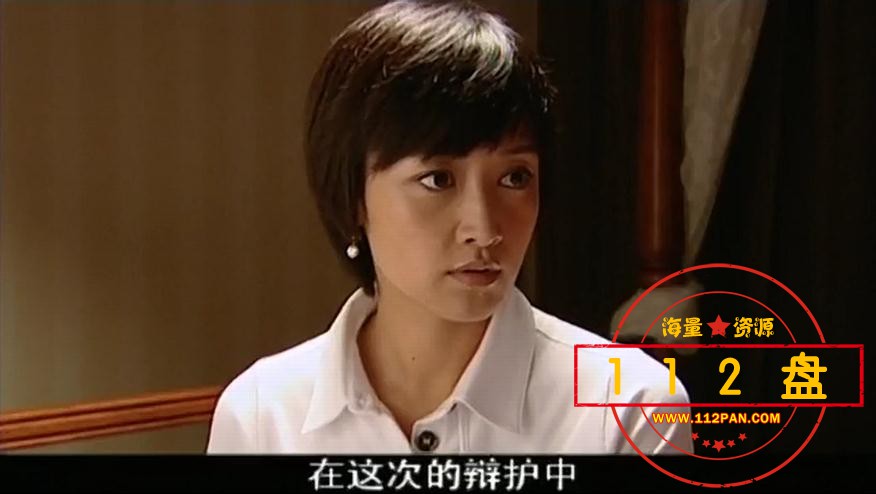 我的青春谁做主百度网盘下载