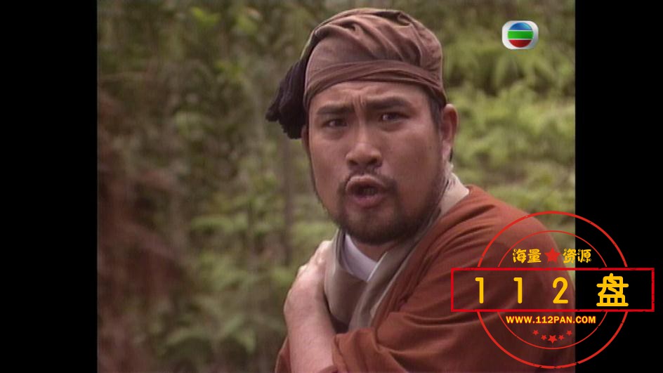 日月神剑1百度网盘下载