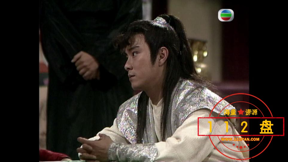 日月神剑2圣战风百度云资源