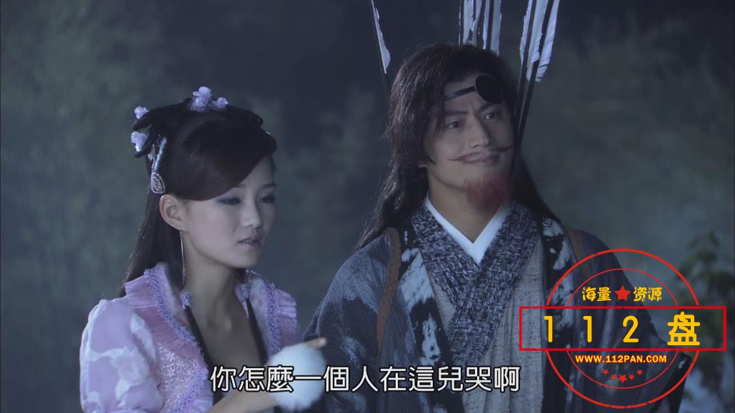 电视剧活佛济公百度云资源