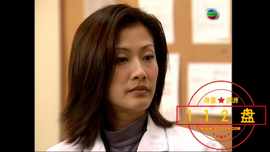 鉴证实录2第二部百度网盘下载