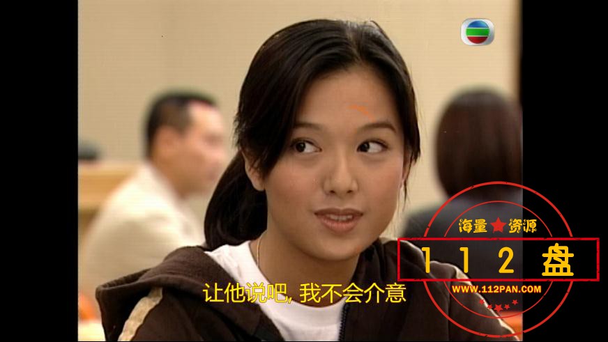 鉴证实录2第二部百度云资源