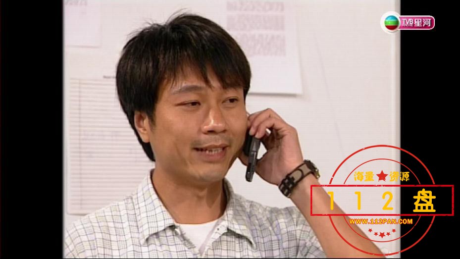 TVB剧反黑先锋迅雷下载