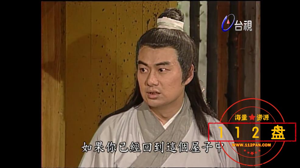 中国民间故事百度云资源