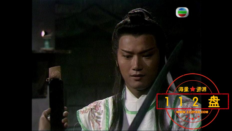 TVB剧楚留香之蝙蝠传奇下载