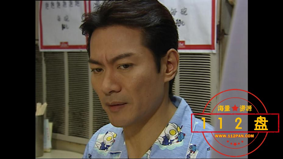 TVB剧九五至尊百度网盘下载