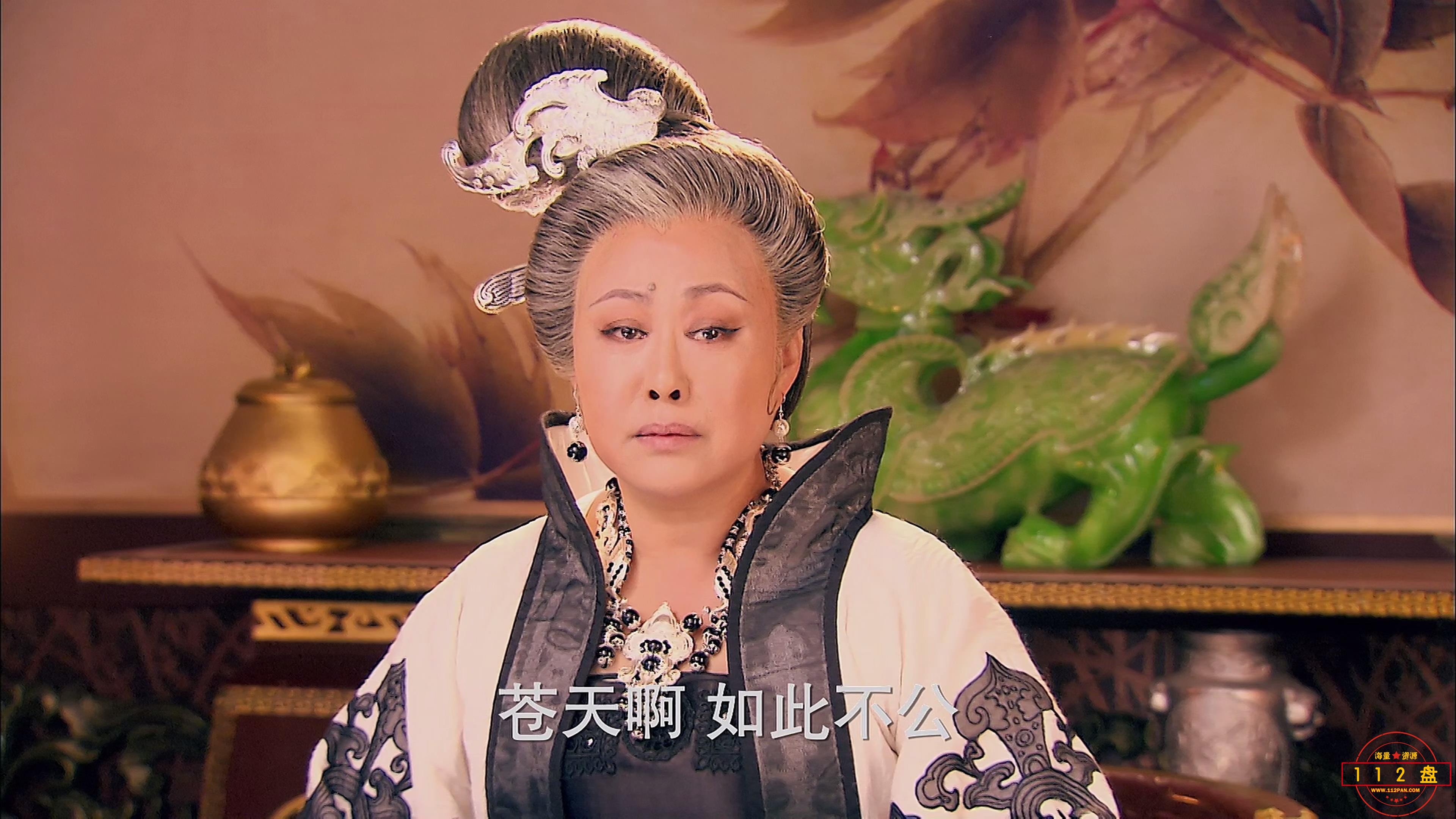 武则天秘史迅雷下载