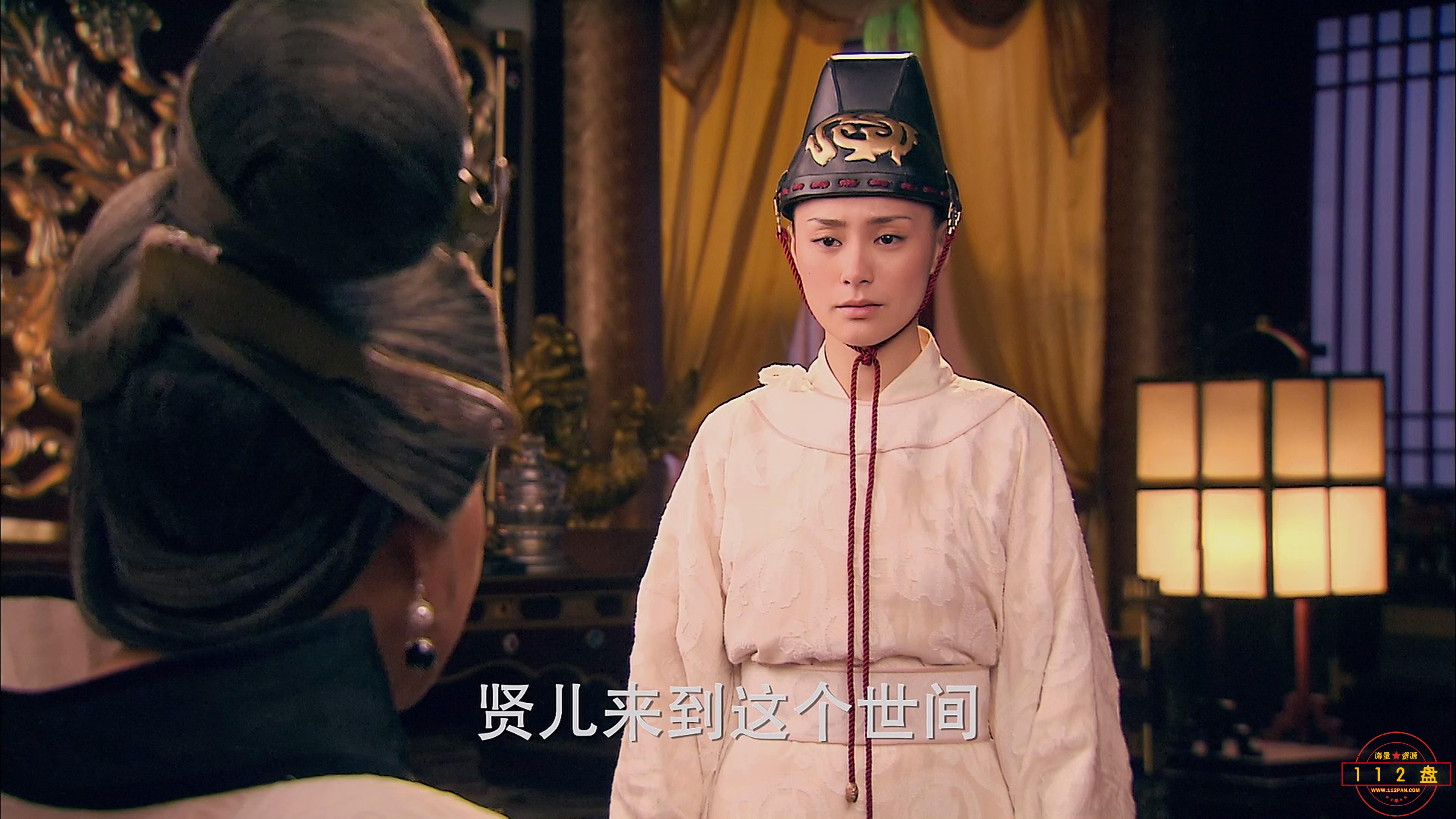 武则天秘史百度云资源
