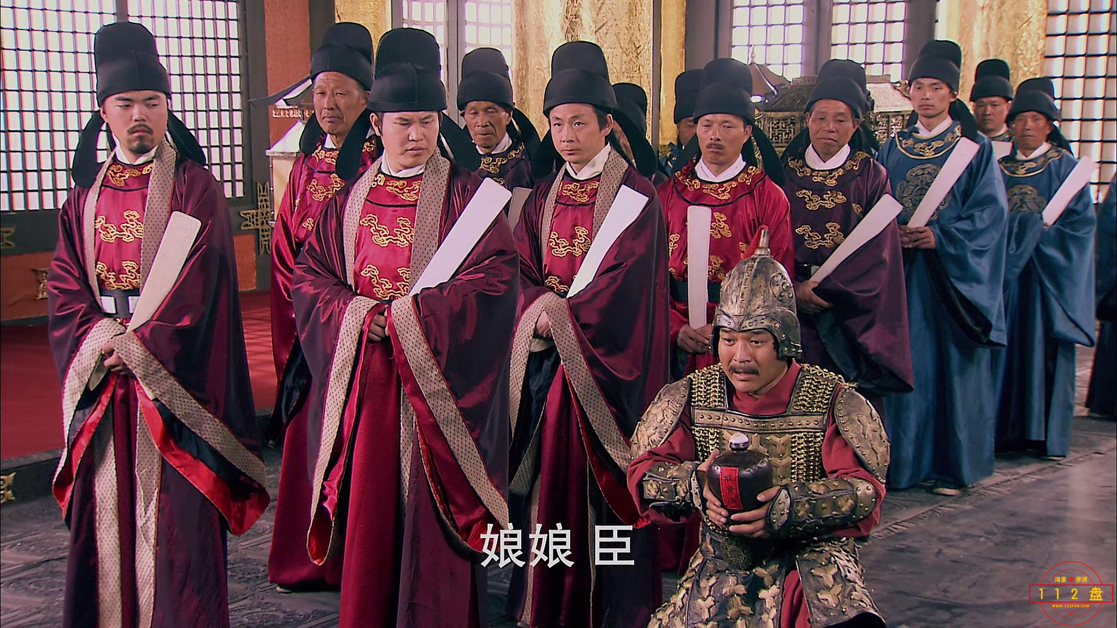武则天秘史百度云资源