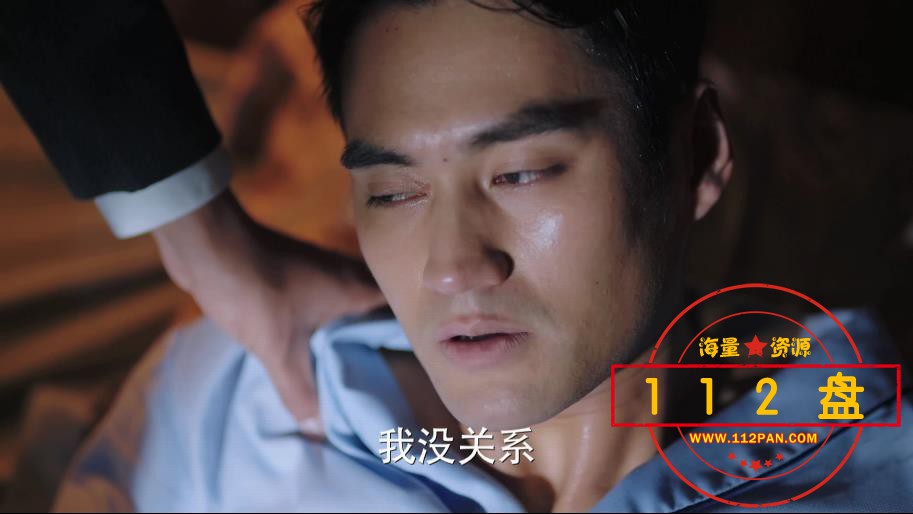 远大前程百度云资源