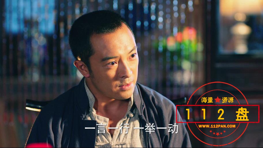 远大前程百度网盘下载