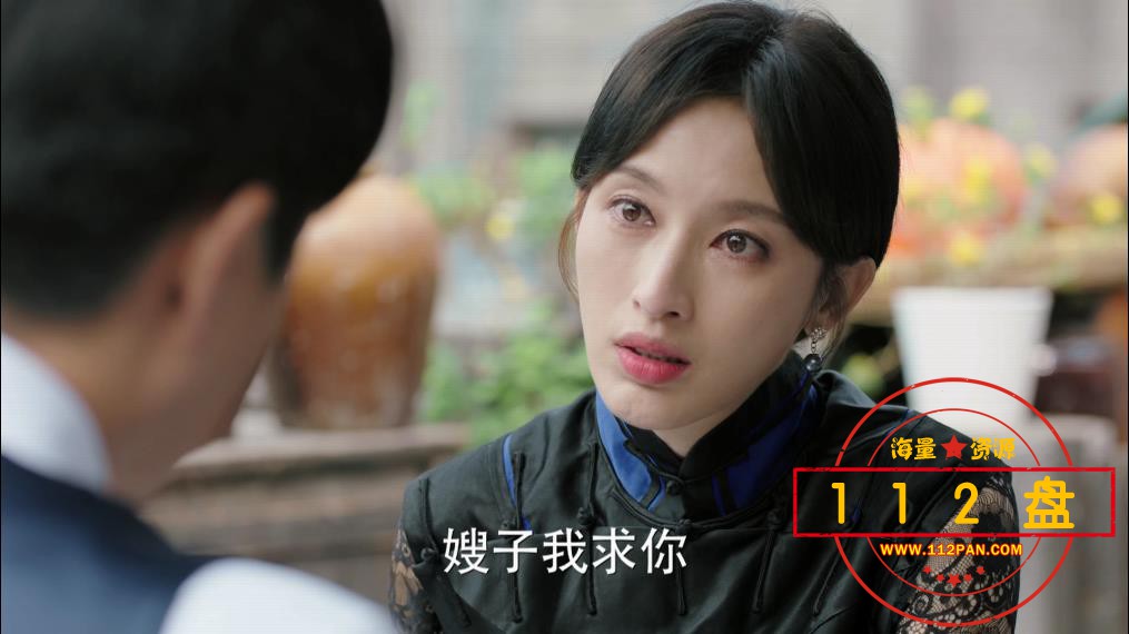 远大前程下载