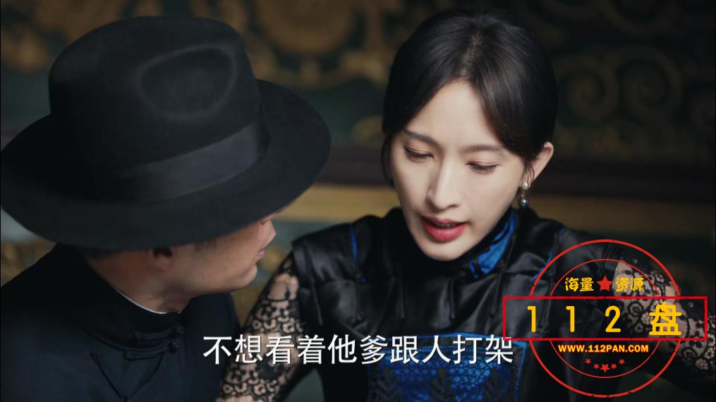 远大前程下载