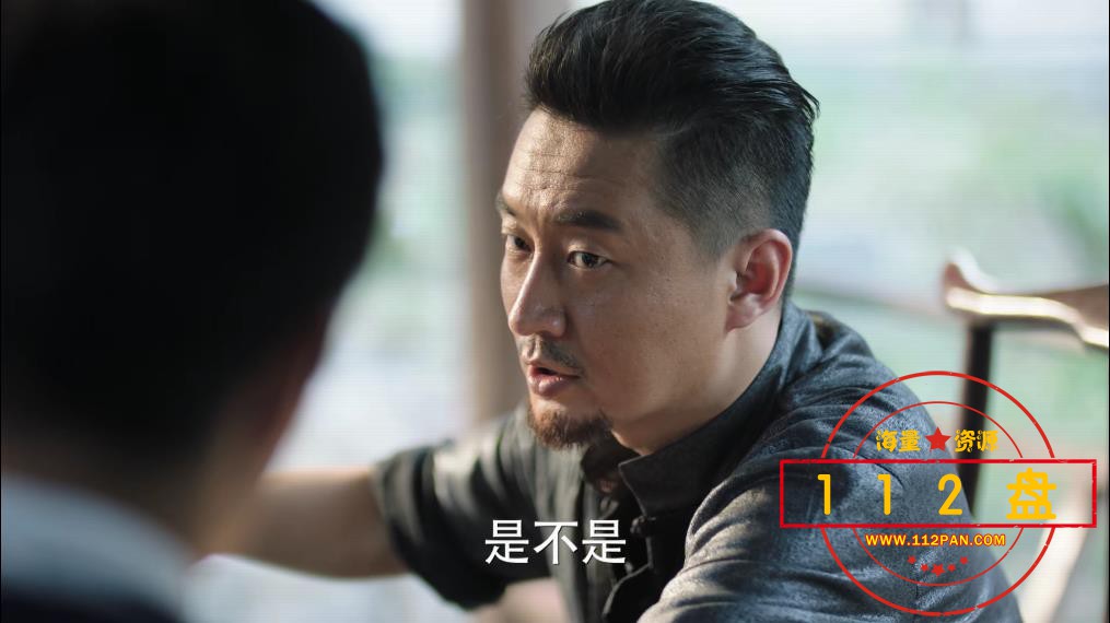 远大前程下载