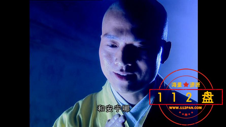 天外飞仙百度云资源