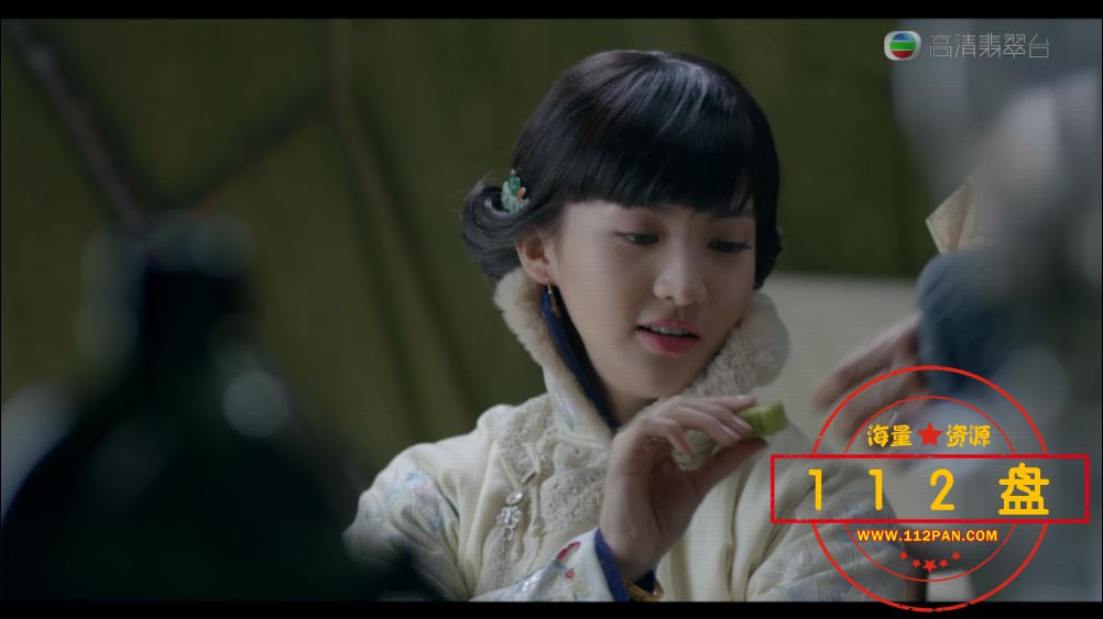 无心法师1百度网盘下载