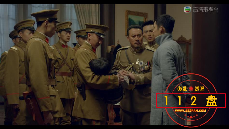 无心法师1百度云资源