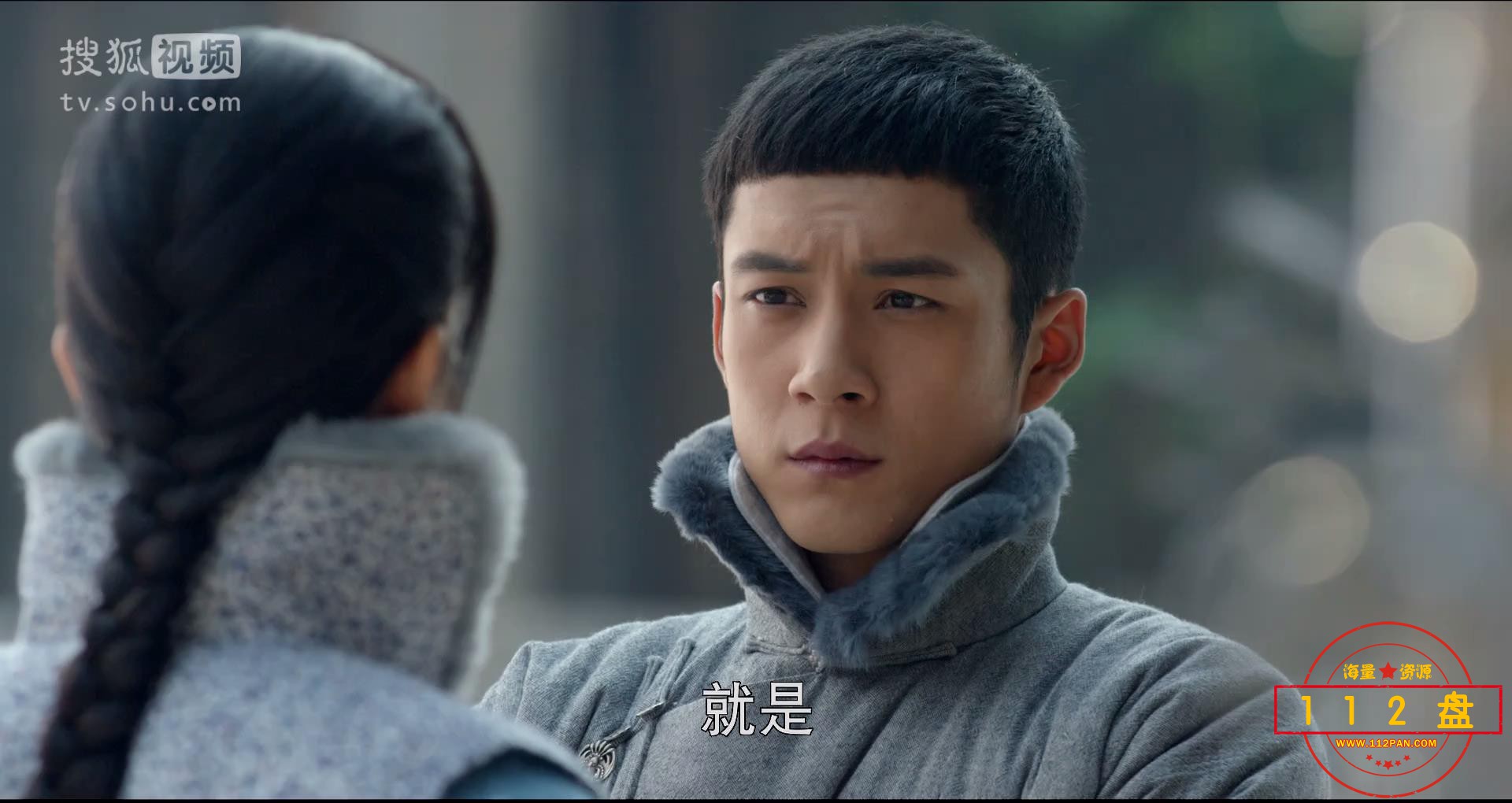 无心法师1百度云资源