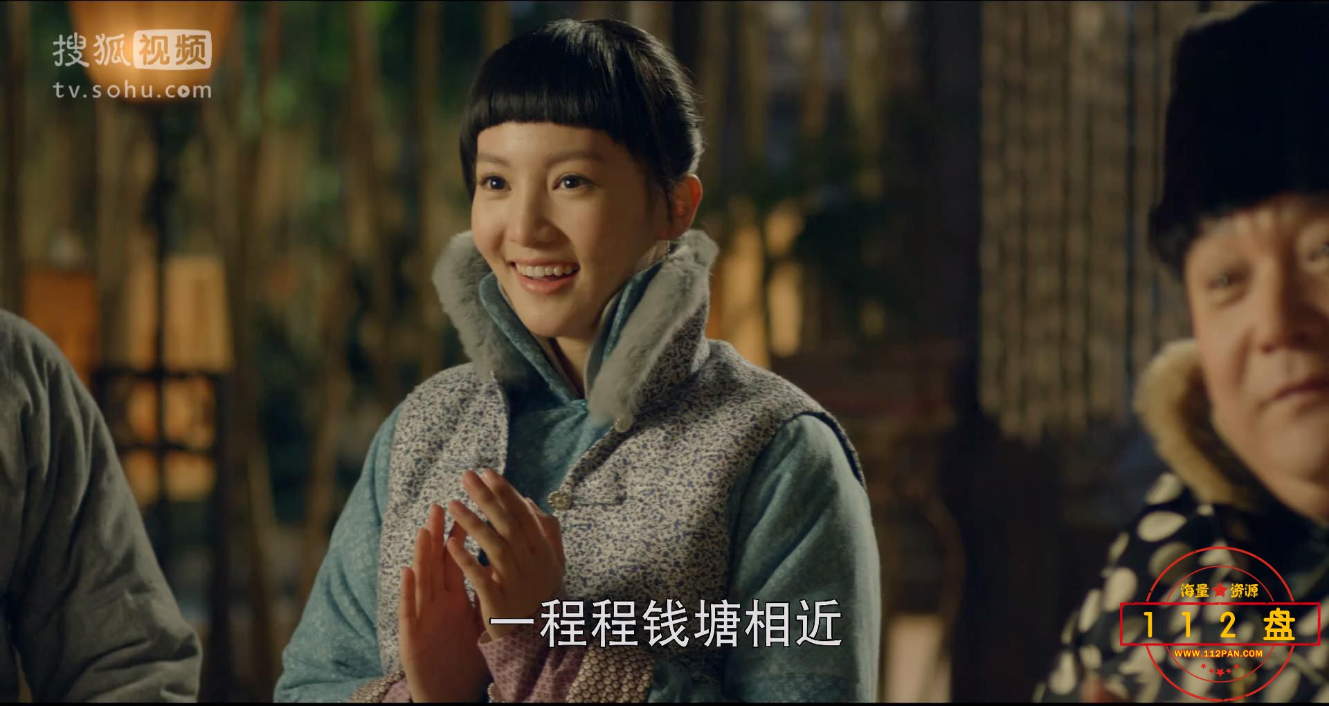 无心法师1百度网盘下载,