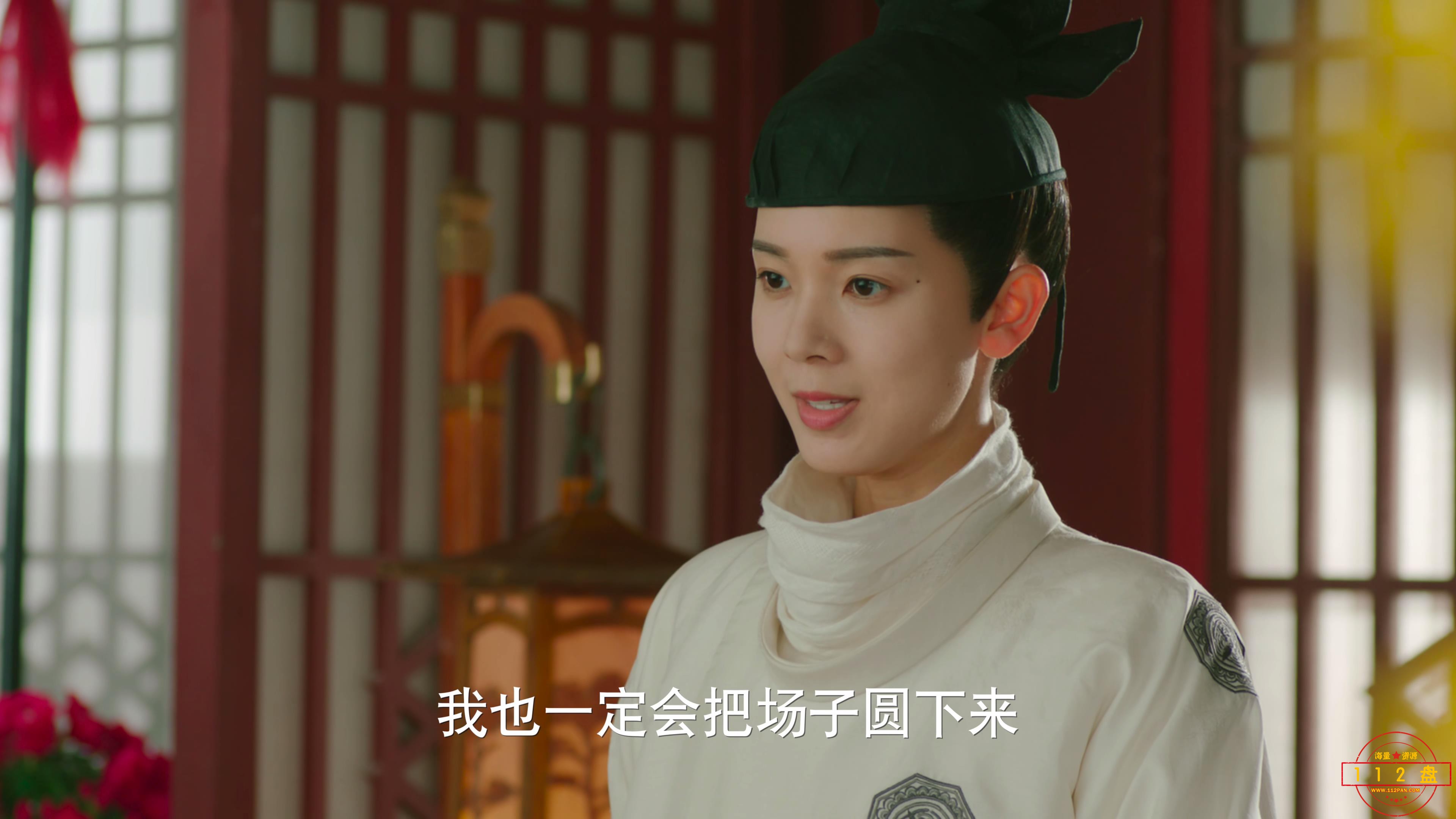 电视剧无心法师百度云资源