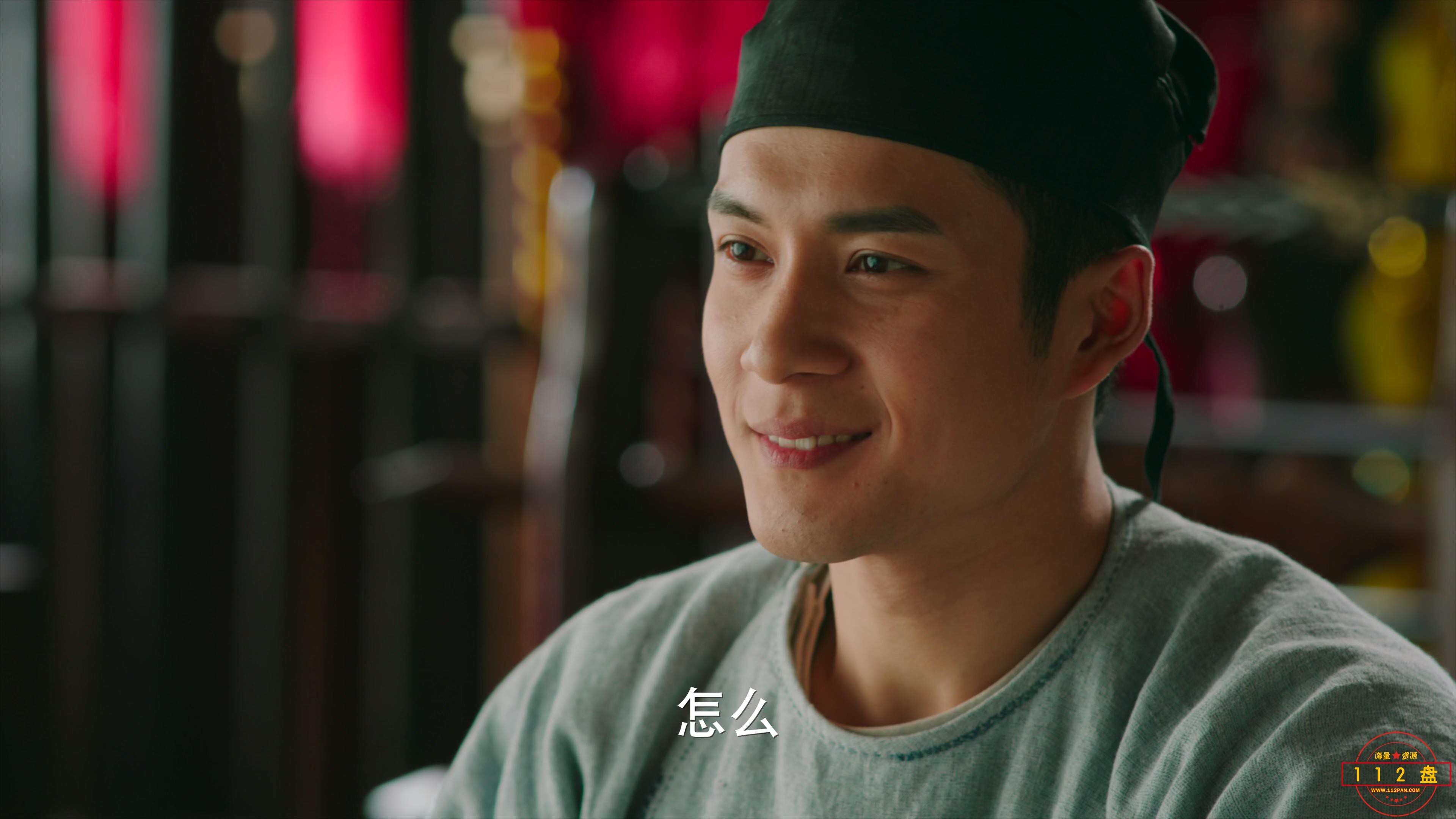 电视剧无心法师百度云资源