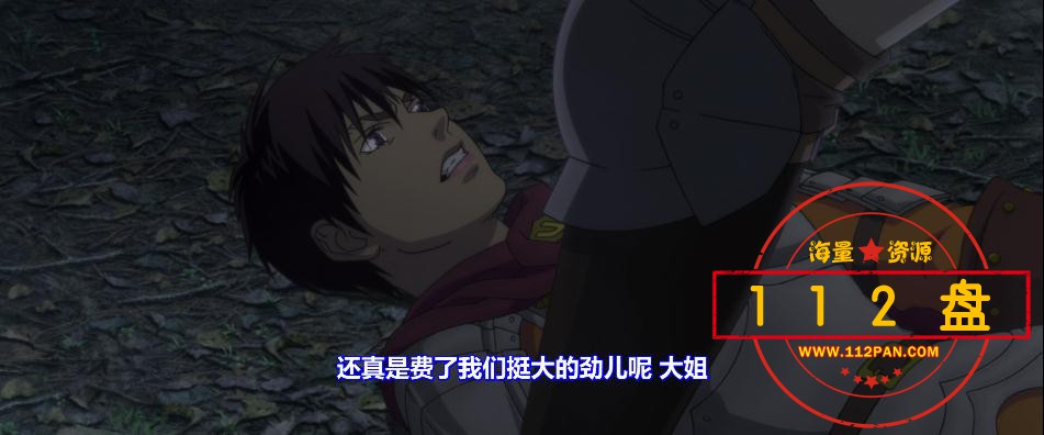 剑风传奇/黄金时代篇2多尔多雷攻略百度网盘下载
