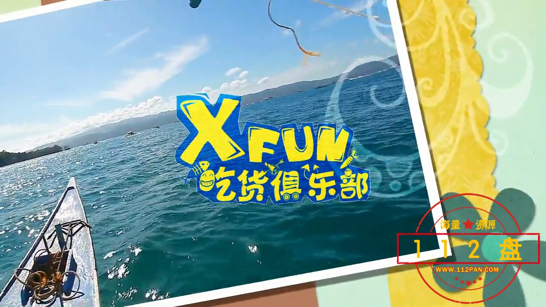 长滩岛1 挖掘世外绝美“栖息地”尽享“海岛三宝”风情_超清.mp4_20210619_191423.615.jpg