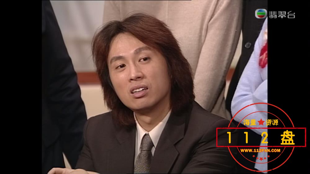 TVB剧男亲女爱百度云资源
