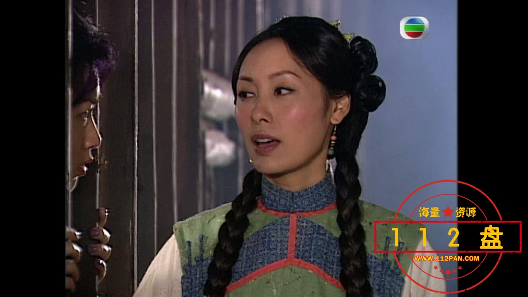 TVB剧施公奇案百度云资源