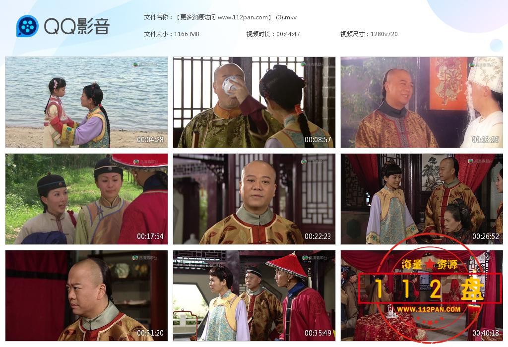 【更多资源访问 www[20210320-190422].jpg