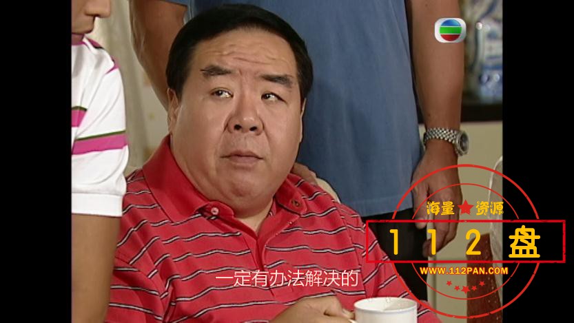 石良缘迅雷下载