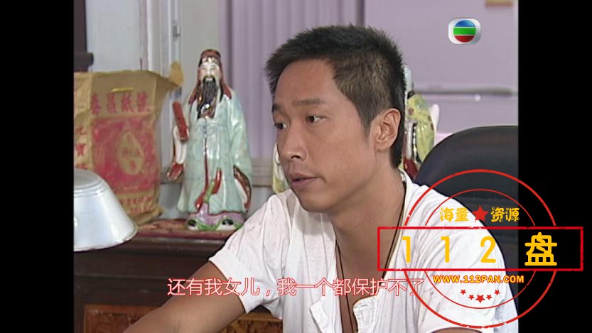 石良缘迅雷下载