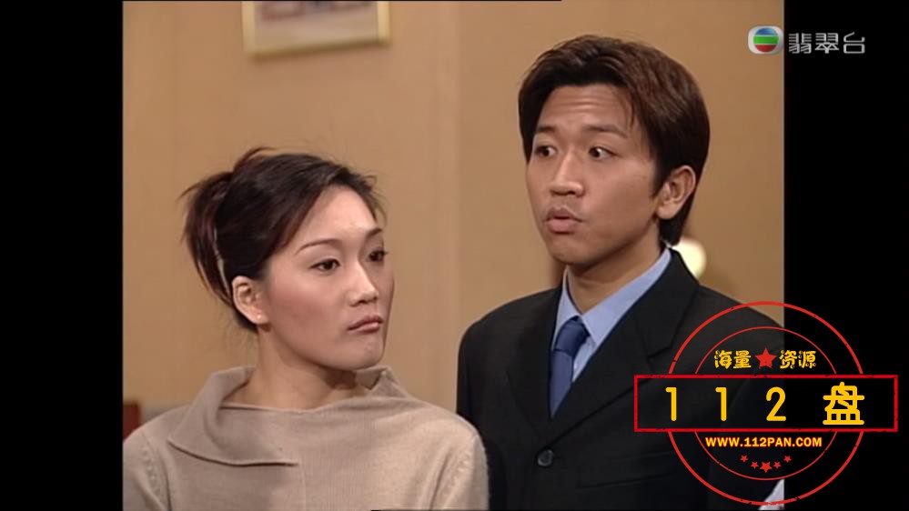 男亲女爱下载