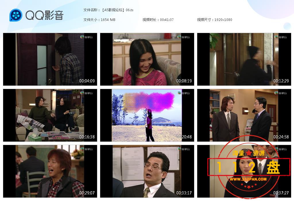 男亲女爱下载