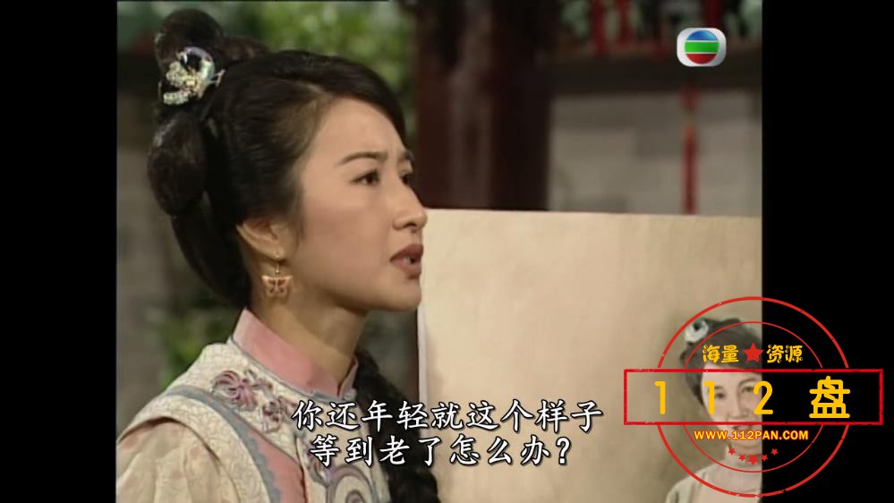 【更多资源访问 www[00_12_07][20210320-165131].jpg
