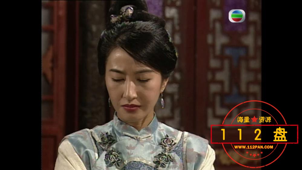 苗翠花网盘资源