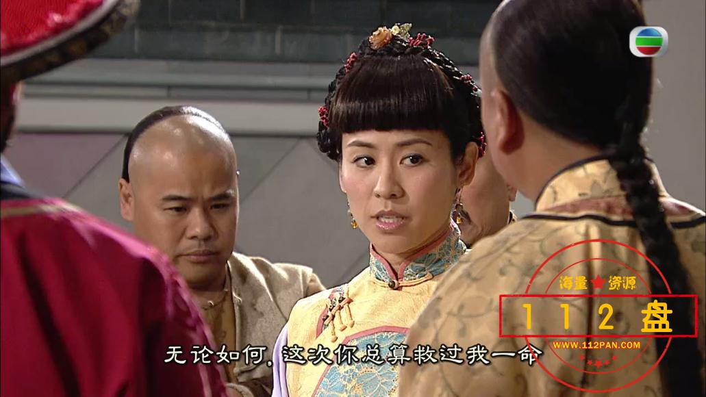【更多资源访问 www[00_32_03][20210320-191212].jpg