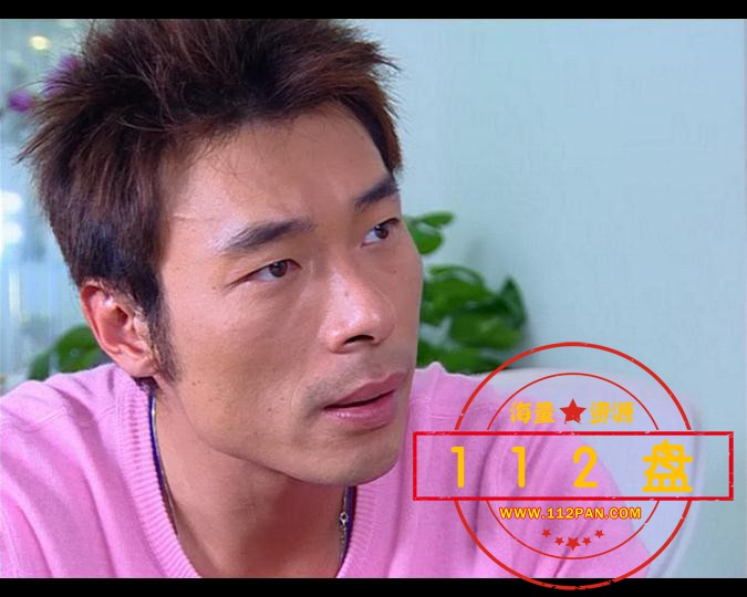 13——【更多资源访问 www[00_34_53][20210320-235933].jpg