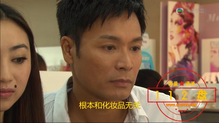 老表你好嘢下载