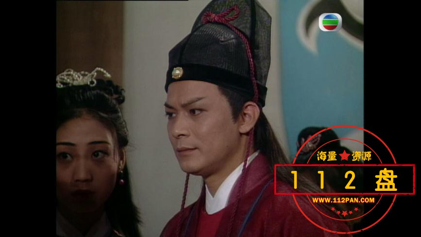 TVB剧包青天网盘资源