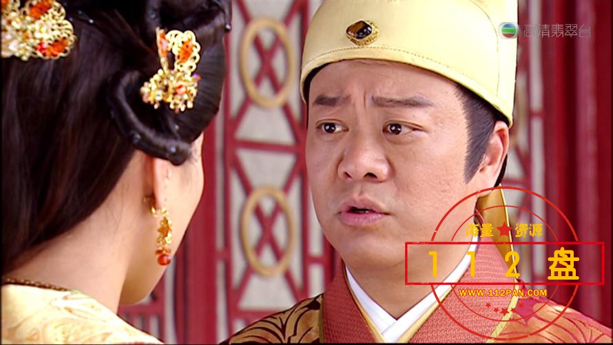 TVB剧耀舞长安网盘资源