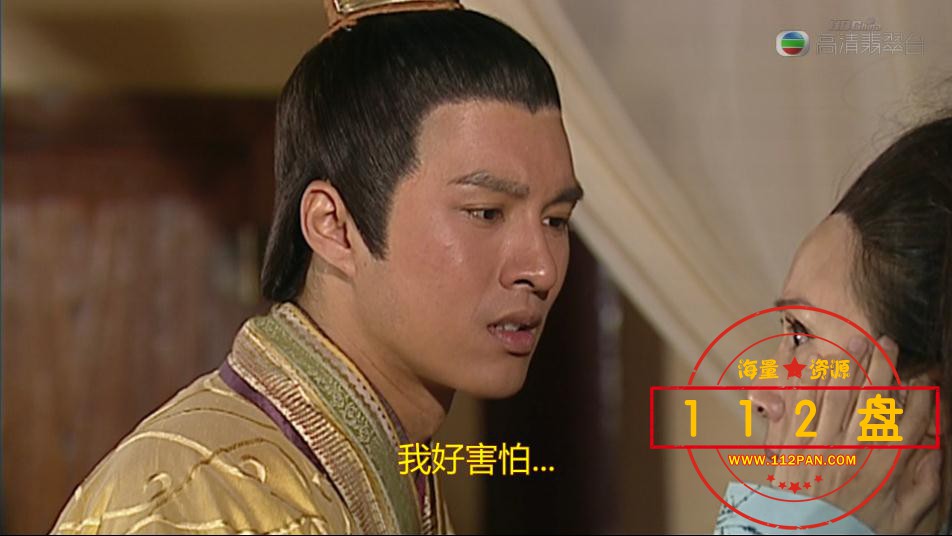 X 盛世仁杰——【更多资源访问 www[00_24_26][20210321-184739].jpg