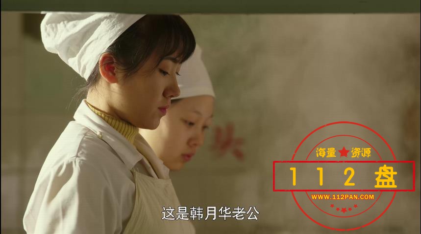 生活有点甜迅雷下载