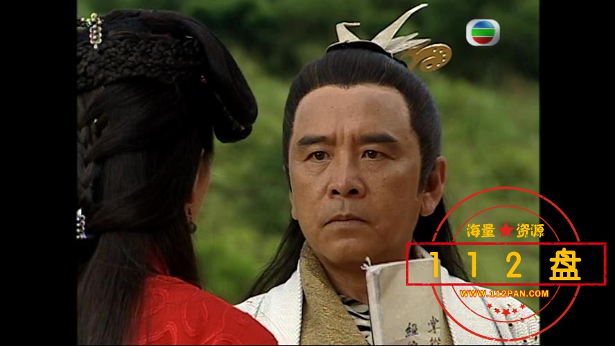 布衣神相在线观看
