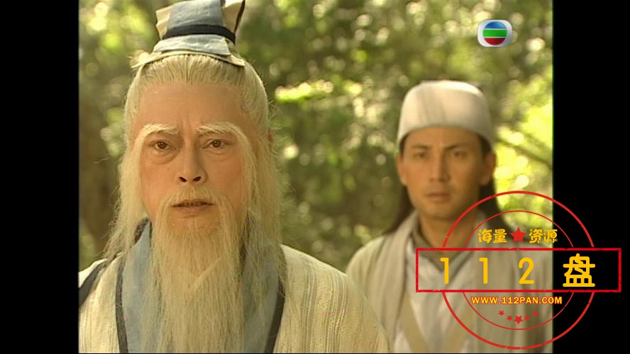 布衣神相在线观看