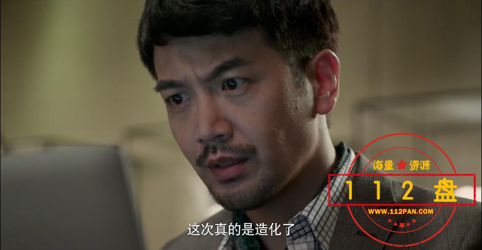 盗墓笔记网盘资源
