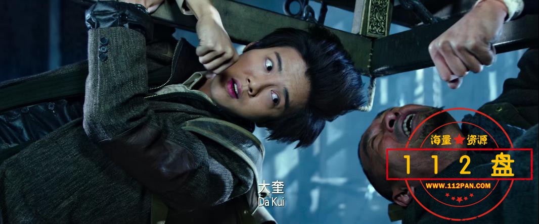 盗墓笔记百度网盘下载
