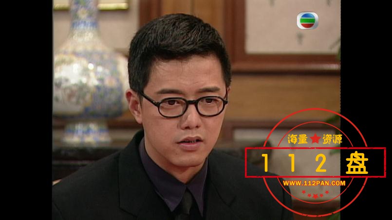 TVB剧天降财神百度网盘下载